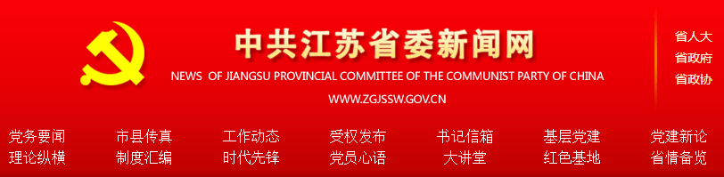 20230302111155595559